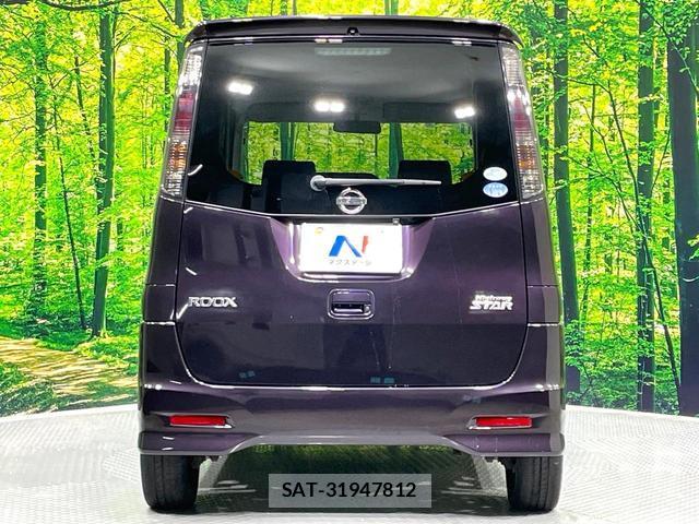 Nissan ROOX 2012-01 8813189-14