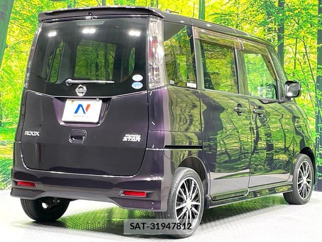 Nissan ROOX 2012-01 8813189-16