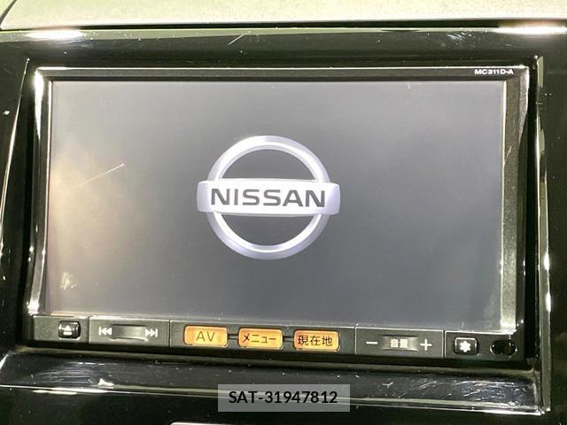 Nissan ROOX 2012-01 8813189-2
