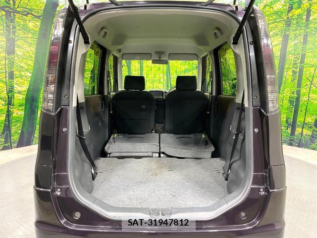 Nissan ROOX 2012-01 8813189-9