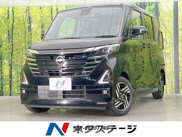 Nissan ROOX 2023-11 8813973-0