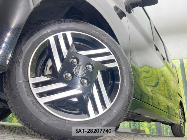 Nissan ROOX 2023-11 8813973-12