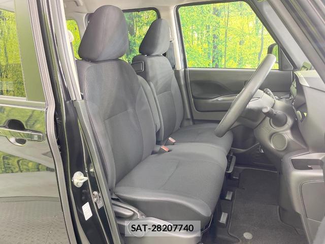 Nissan ROOX 2023-11 8813973-7
