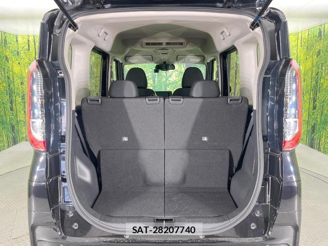 Nissan ROOX 2023-11 8813973-9