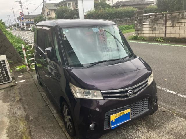sat car