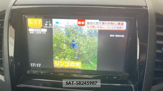 Nissan ROOX 2010-01 8814177-6