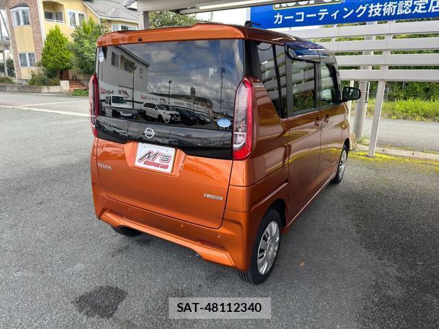 Nissan ROOX 2020-05 8814269-2