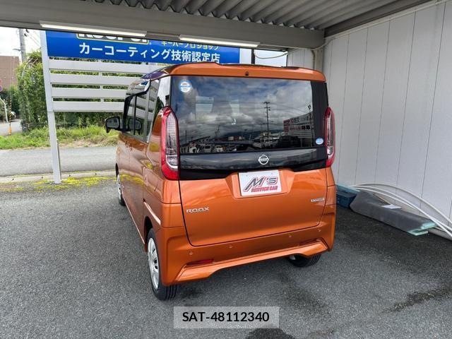 Nissan ROOX 2020-05 8814269-3