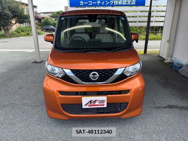 Nissan ROOX 2020-05 8814269-4