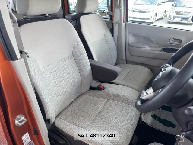 Nissan ROOX 2020-05 8814269-5