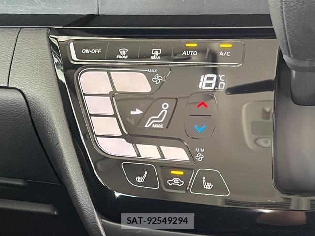 Nissan ROOX 2024-09 8814274-11