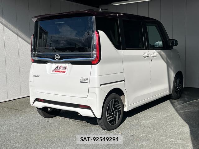 Nissan ROOX 2024-09 8814274-2