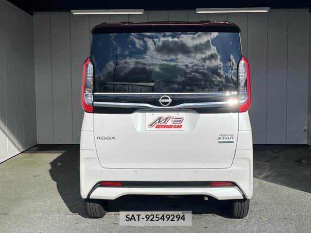 Nissan ROOX 2024-09 8814274-9