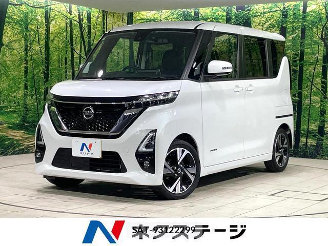 Nissan ROOX 2022-12 8814455-0
