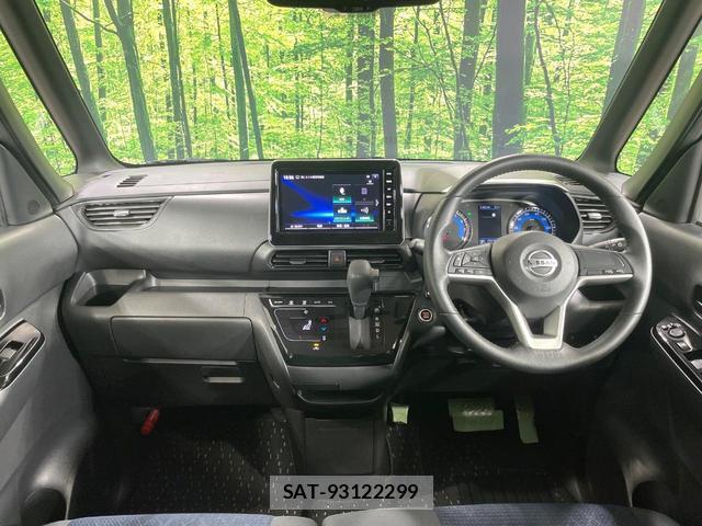 Nissan ROOX 2022-12 8814455-1
