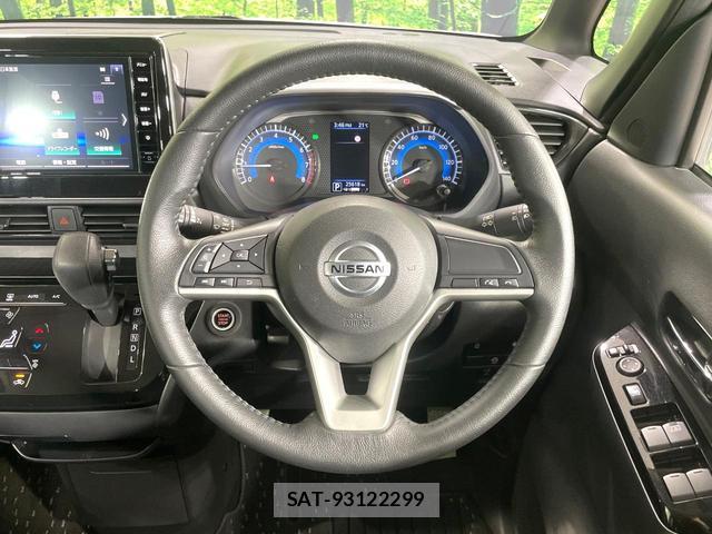 Nissan ROOX 2022-12 8814455-10