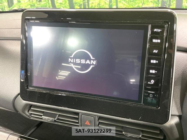 Nissan ROOX 2022-12 8814455-2