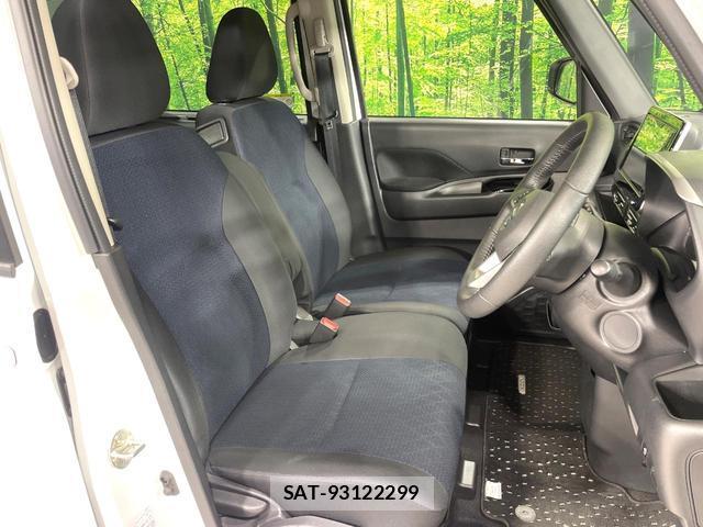 Nissan ROOX 2022-12 8814455-7