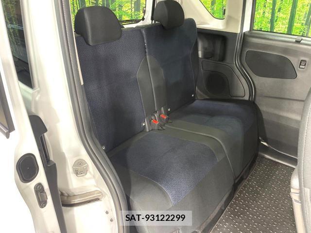 Nissan ROOX 2022-12 8814455-8