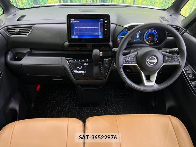 Nissan ROOX 2023-09 8814765-1