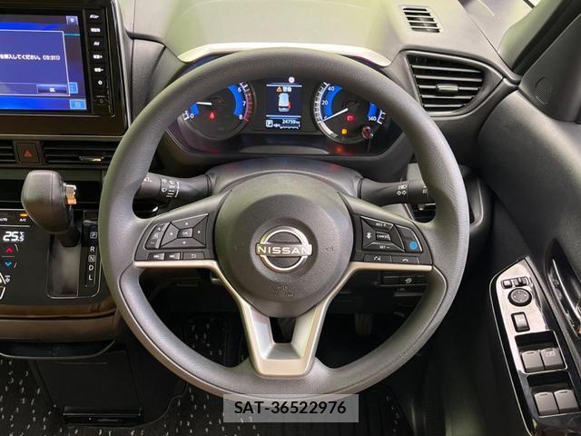 Nissan ROOX 2023-09 8814765-10