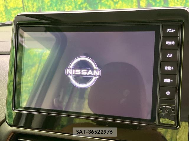 Nissan ROOX 2023-09 8814765-3