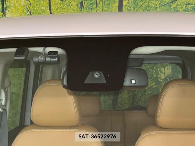 Nissan ROOX 2023-09 8814765-5