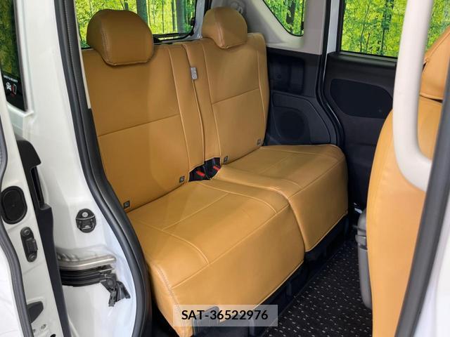 Nissan ROOX 2023-09 8814765-8