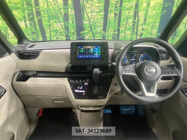 Nissan ROOX 2022-07 8815014-1