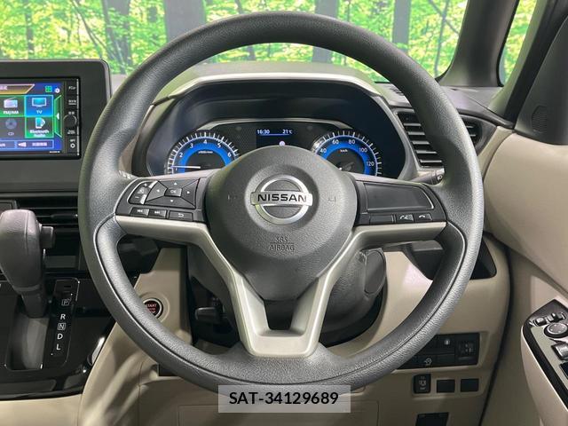 Nissan ROOX 2022-07 8815014-10