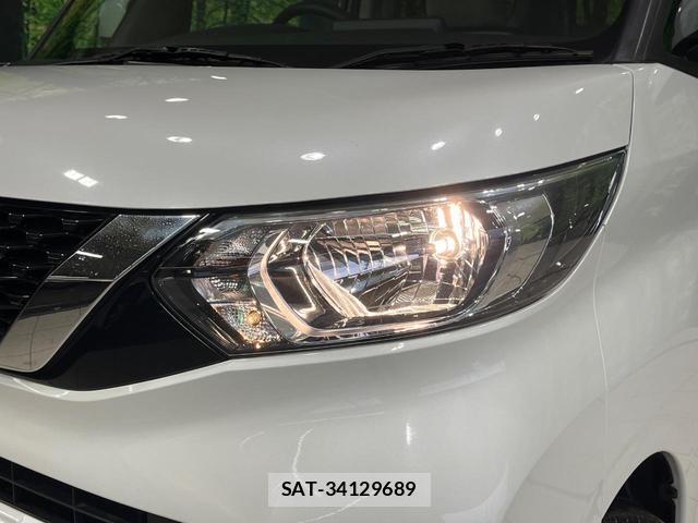 Nissan ROOX 2022-07 8815014-11