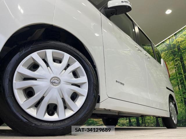 Nissan ROOX 2022-07 8815014-12