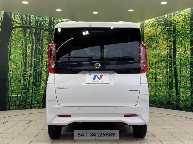 Nissan ROOX 2022-07 8815014-14