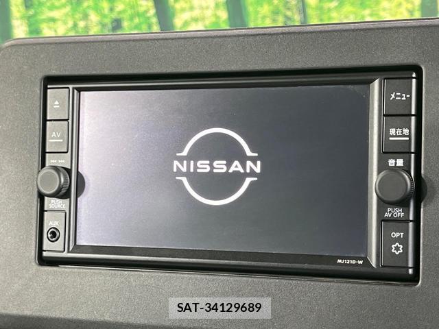 Nissan ROOX 2022-07 8815014-2