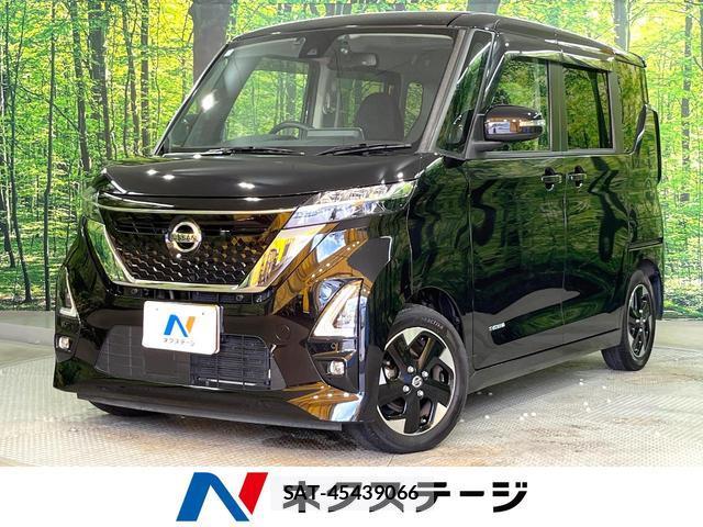 Nissan ROOX 2021-11 8815024-0