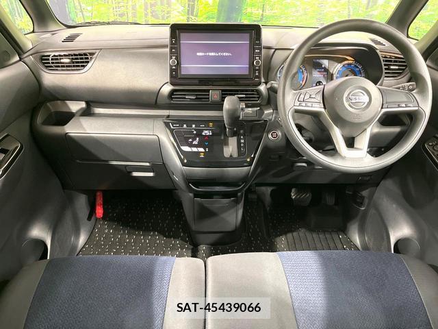 Nissan ROOX 2021-11 8815024-1