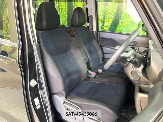 Nissan ROOX 2021-11 8815024-7
