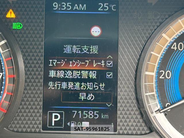 Nissan ROOX 2021-10 8815047-4