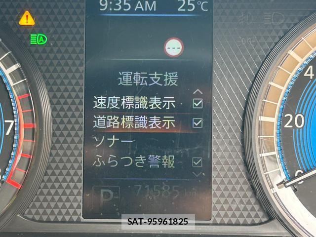 Nissan ROOX 2021-10 8815047-8