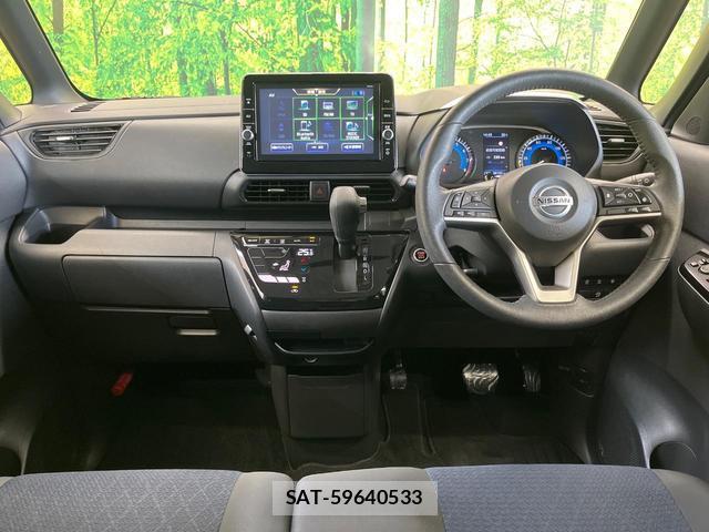 Nissan ROOX 2021-07 8815093-1