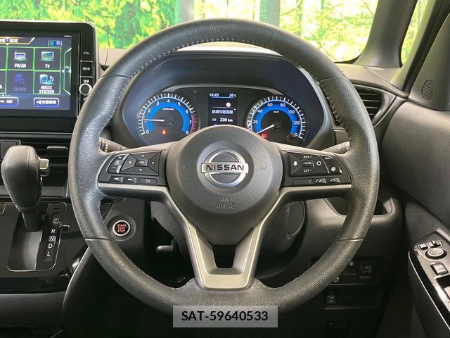 Nissan ROOX 2021-07 8815093-10