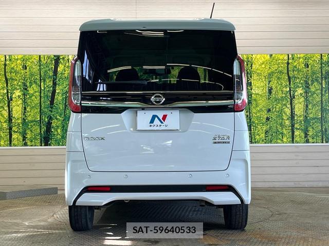 Nissan ROOX 2021-07 8815093-14
