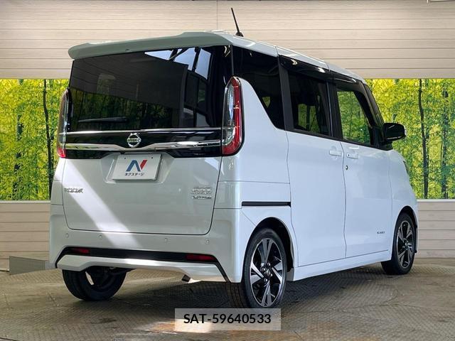 Nissan ROOX 2021-07 8815093-16