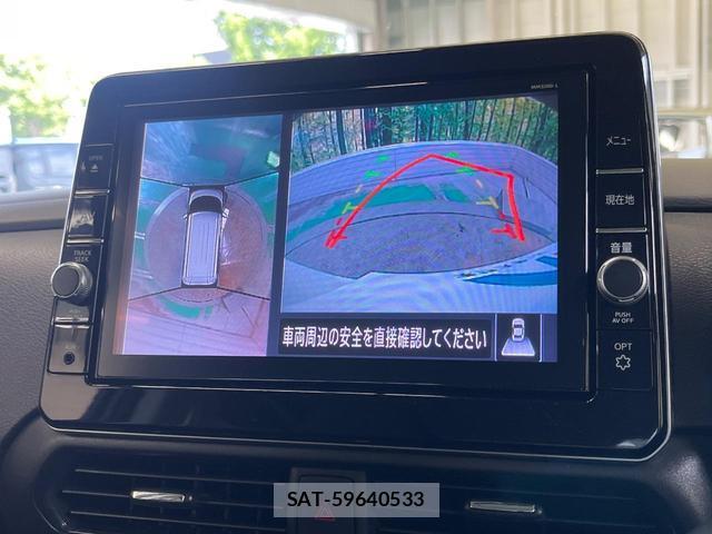 Nissan ROOX 2021-07 8815093-3