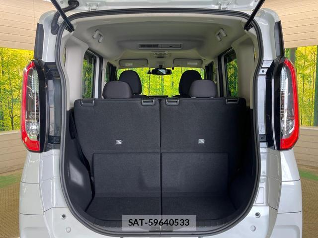 Nissan ROOX 2021-07 8815093-9