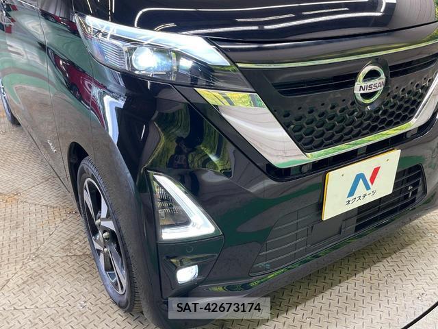 Nissan ROOX 2021-10 8815096-11