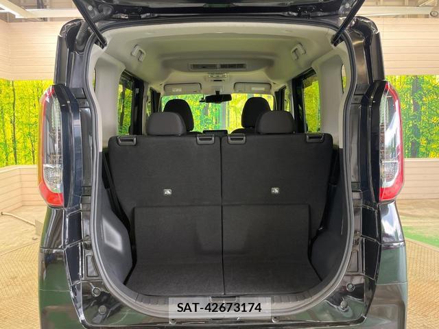 Nissan ROOX 2021-10 8815096-9