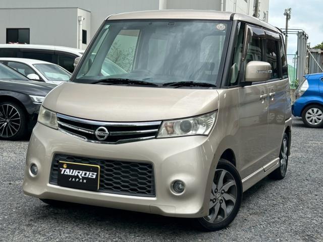 sat car