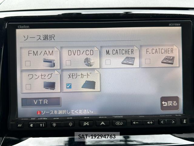 Nissan ROOX 2009-12 8815113-4