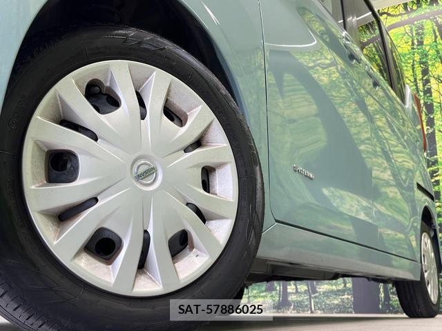 Nissan ROOX 2020-05 8815128-12
